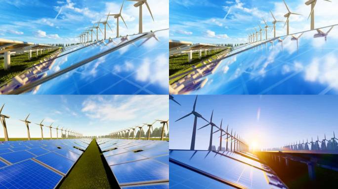 新能源太阳能光伏风力发电