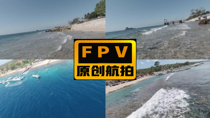 海浪海波浪海岸海洋海边穿越机沙滩穿越机