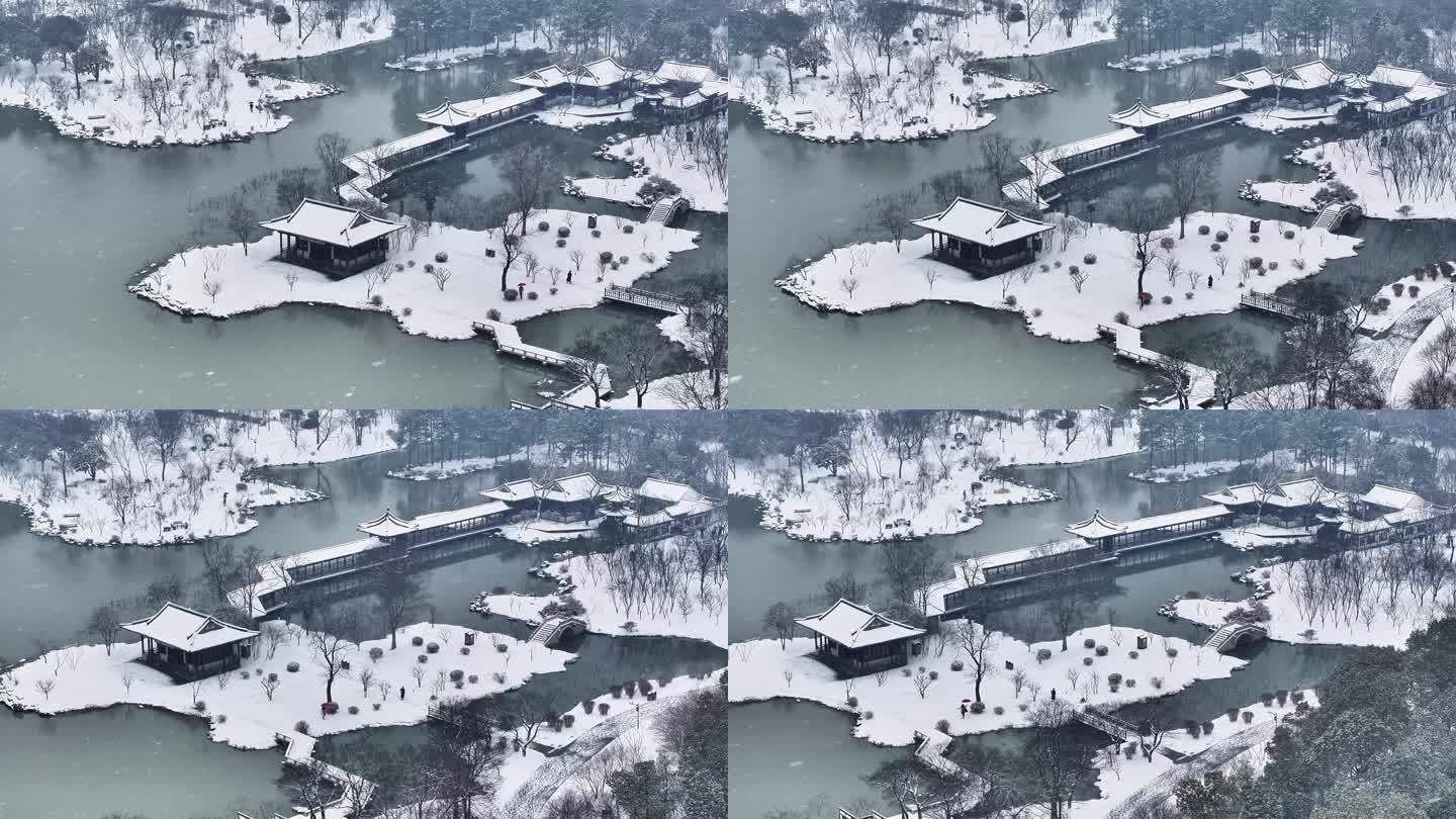 航拍瘦西湖景区园林大明寺观音山宋夹城雪景