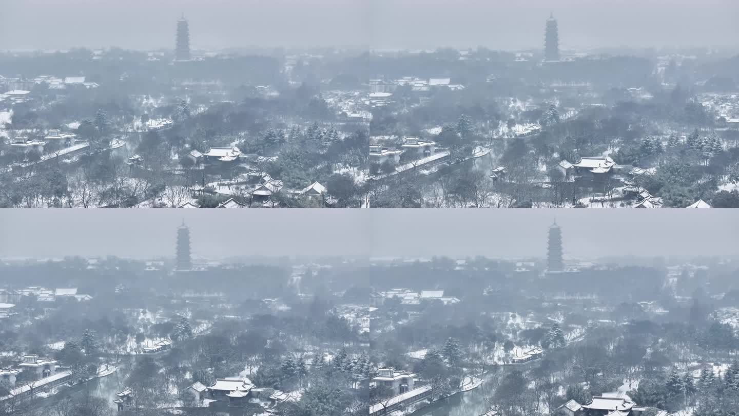 航拍瘦西湖景区园林大明寺观音山宋夹城雪景