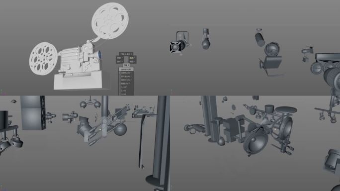 老式放映机摄影机胶片 各种灯