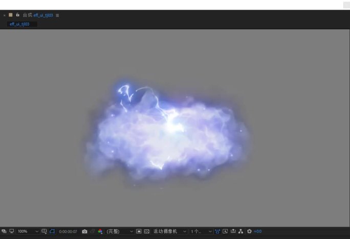 AE动效 云层动效 特效云彩影视道具素材