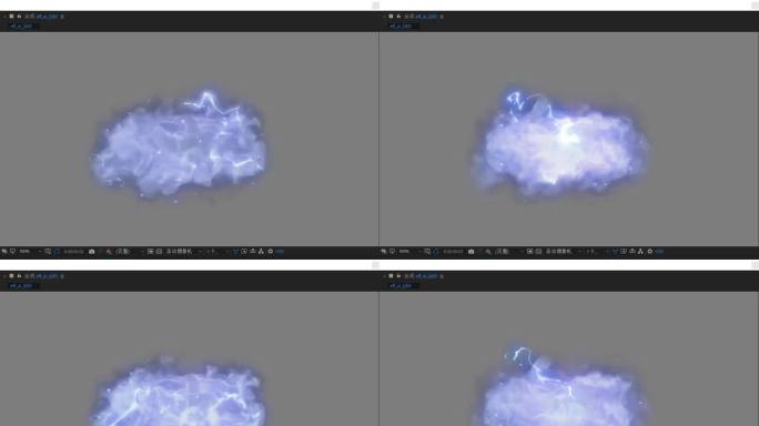 AE动效 云层动效 特效云彩影视道具素材
