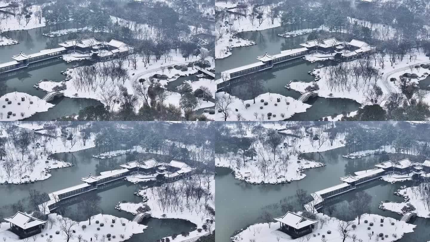 航拍瘦西湖景区园林大明寺观音山宋夹城雪景