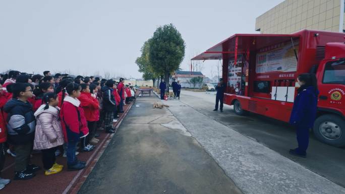 4K消防安全宣传教育 消防安全进校园