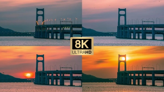 8K 大连星海湾跨海大桥日出延时