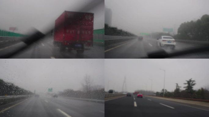 高速路 下雨