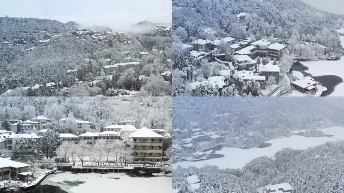 江西庐山雪景如琴湖航拍