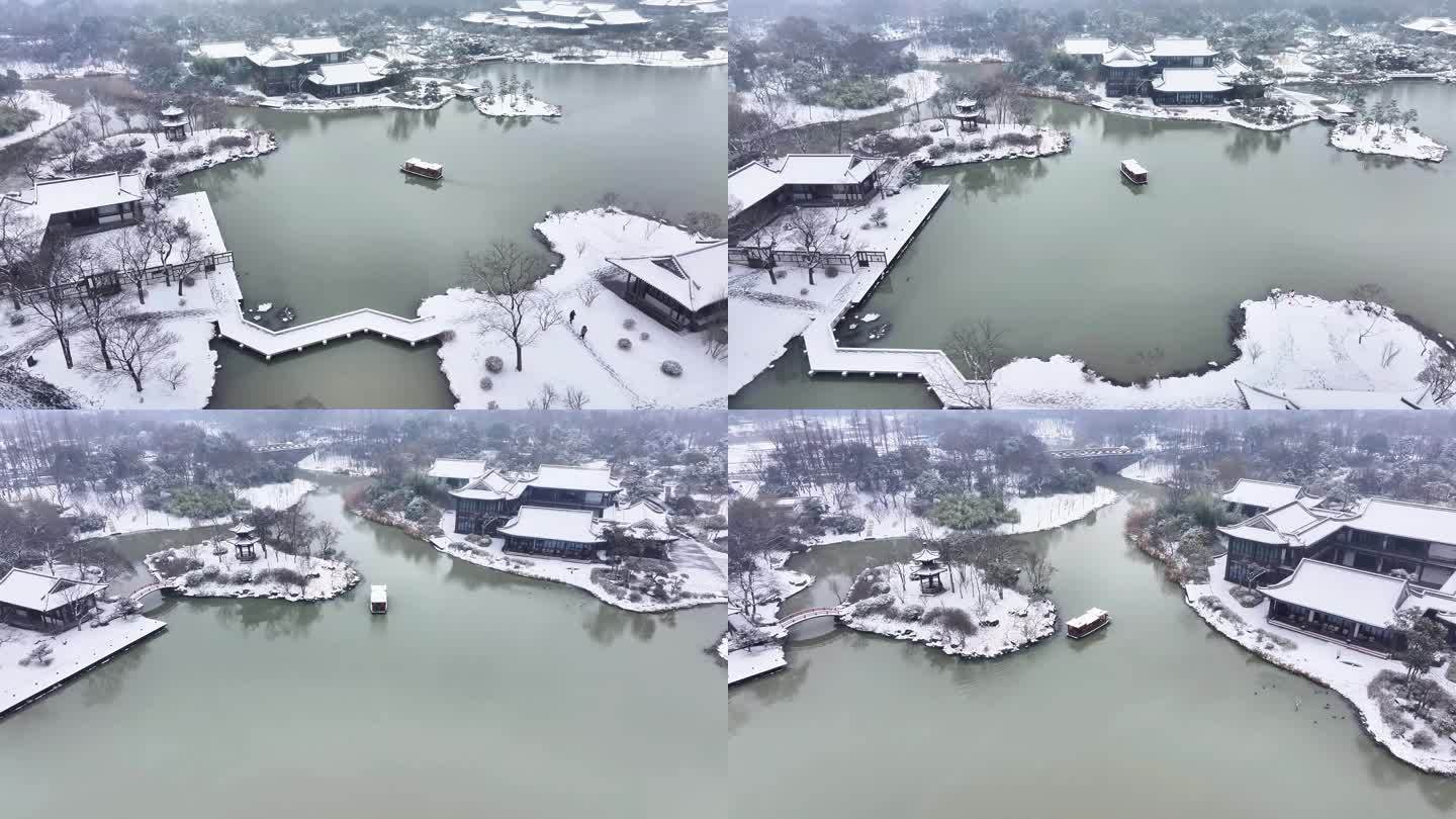 航拍瘦西湖景区园林大明寺观音山宋夹城雪景