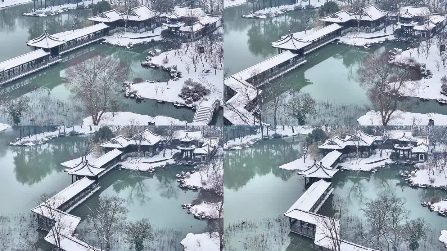 航拍瘦西湖景区园林大明寺观音山宋夹城雪景