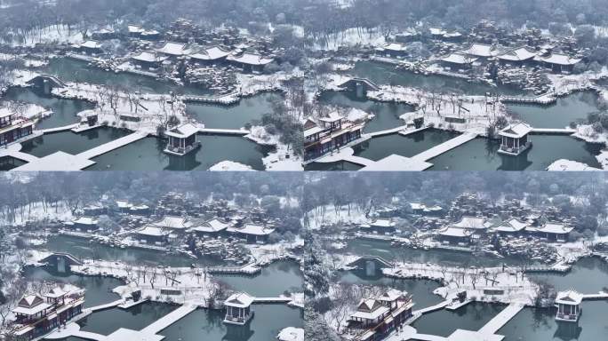 航拍瘦西湖景区园林大明寺观音山宋夹城雪景