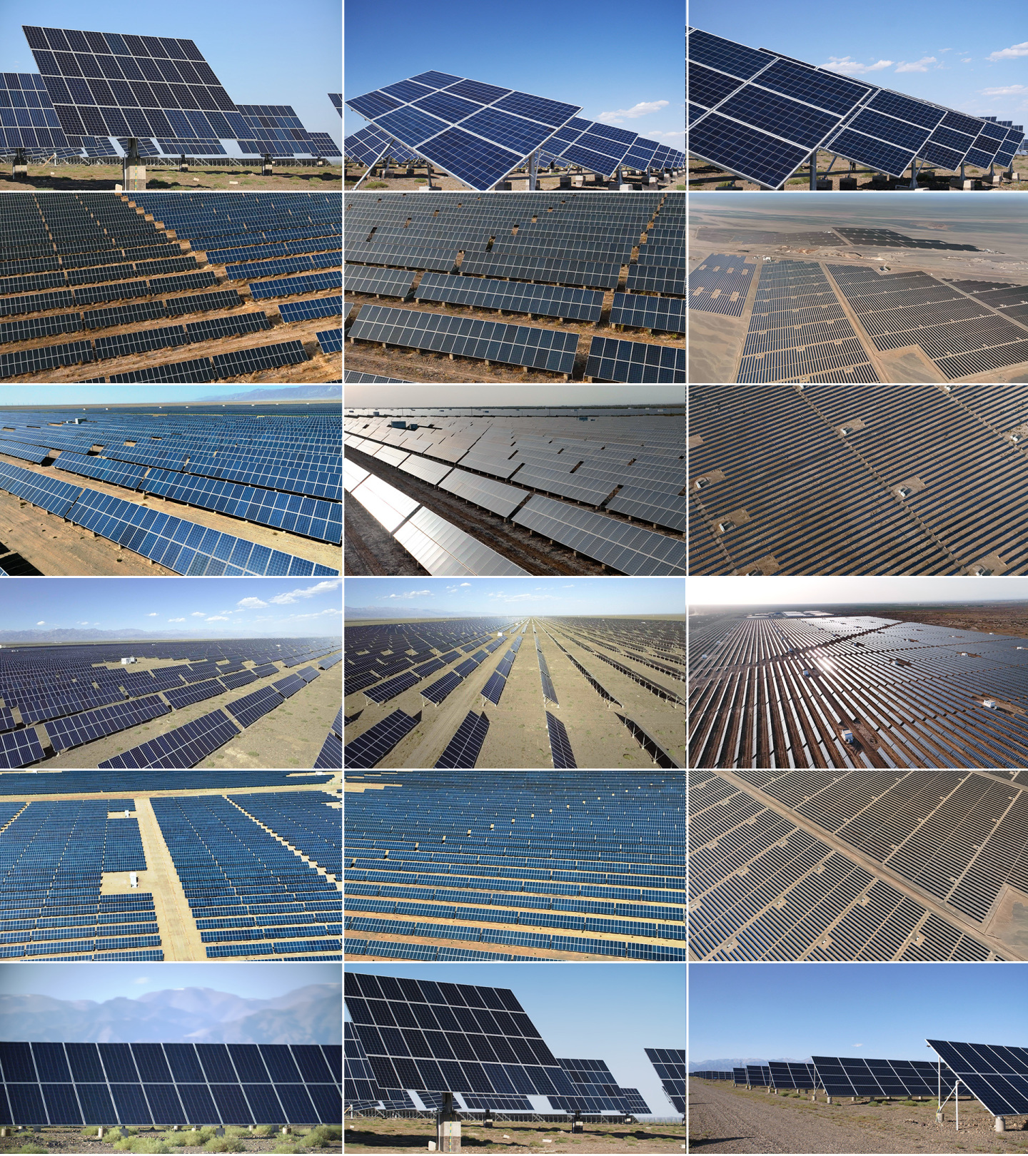 新疆戈壁滩太阳能光伏发电站太阳能电池板