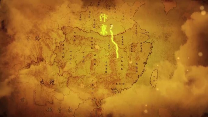 原创中国古代地图AE模板