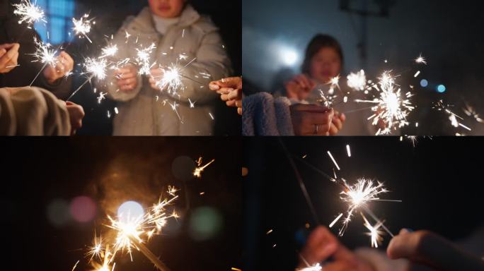 过年除夕手持烟花仙女棒放烟花火花燃尽