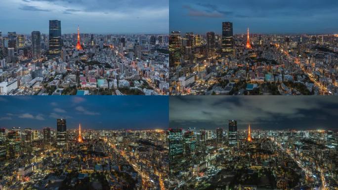 白天到晚上的东京城市景观，日本，缩小