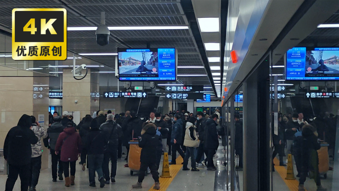 地铁站台地铁进出站刷卡地铁早晚高峰期人流