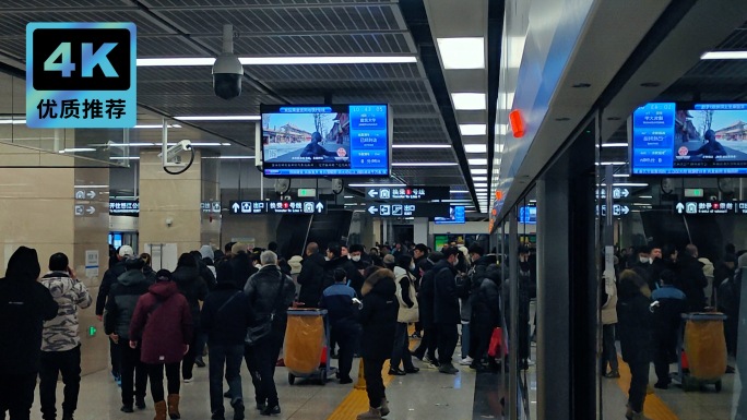 地铁站台地铁进出站刷卡地铁早晚高峰期人流