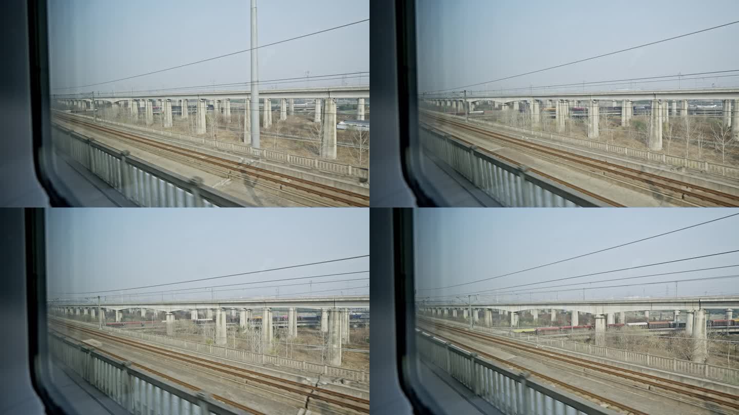 高铁车上视角 窗外风景