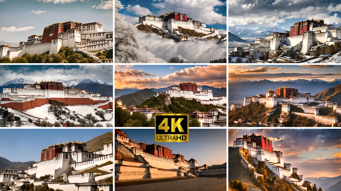西藏秘境布达拉宫航拍