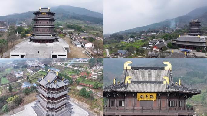 四川省绵竹市吉祥寺航拍视频