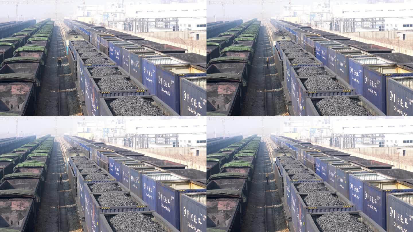 煤炭铁路运输铁路货运火车货物运输
