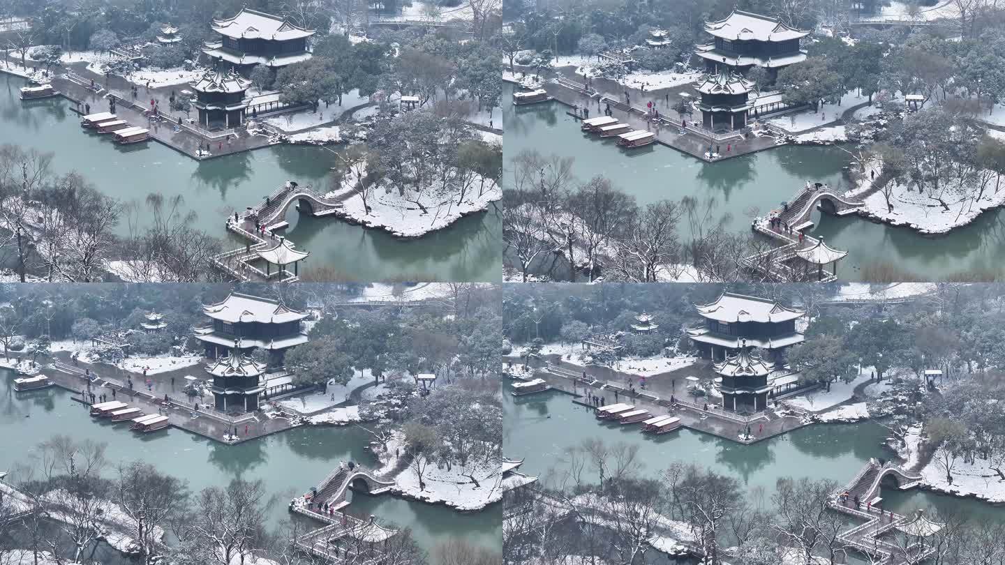 航拍瘦西湖景区园林大明寺观音山宋夹城雪景