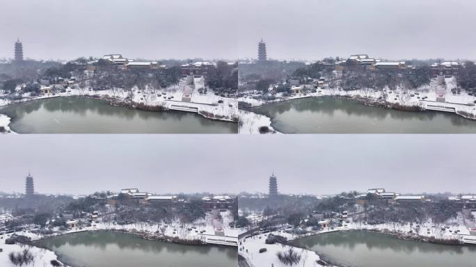 航拍瘦西湖景区园林大明寺观音山宋夹城雪景