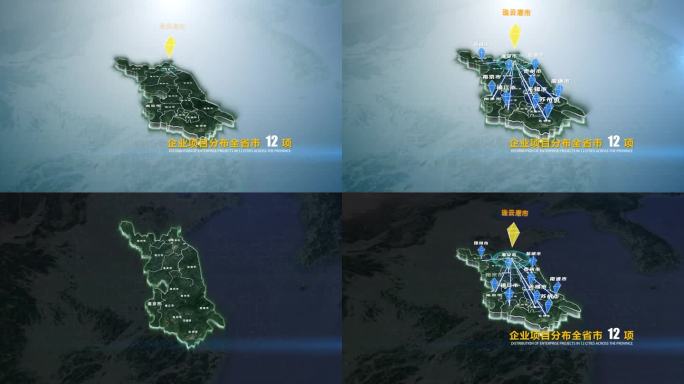 连云港穿云地形卫星地图项目坐标定位介绍