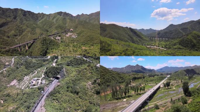 火车 隧道 大山 风景 航拍 航拍4K