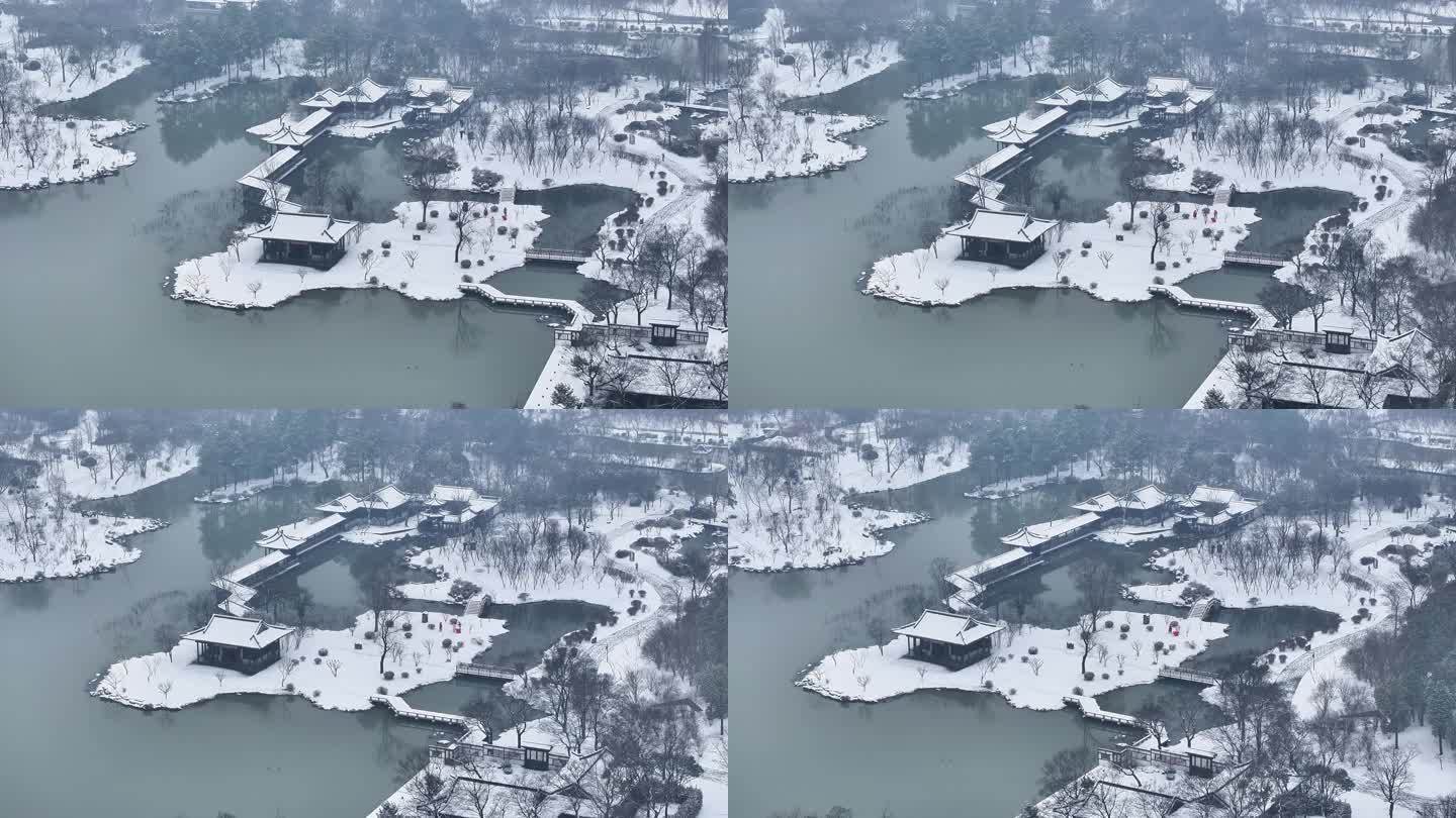 航拍瘦西湖景区园林大明寺观音山宋夹城雪景