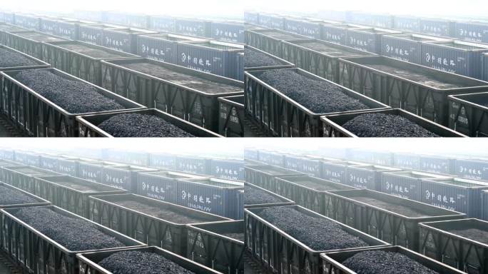 煤炭铁路运输铁路货运火车货物运输