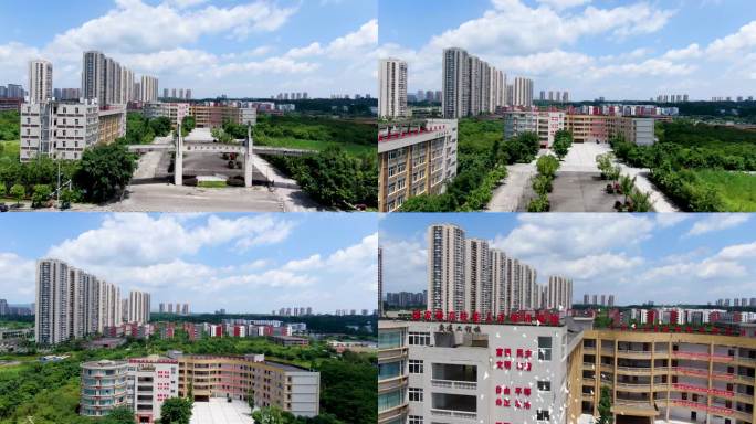 重庆交通职业学院校园风光风景校园航拍