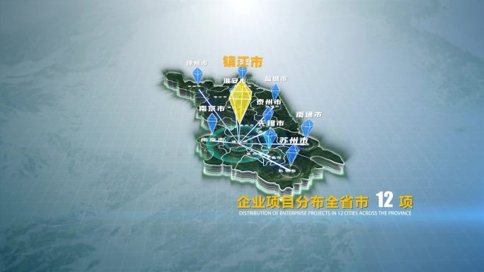 镇江穿云地形卫星地图项目坐标定位介绍