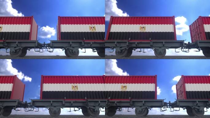 有埃及国旗的集装箱。铁路运输