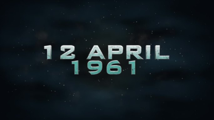 1961年4月12日是对一个重要日子的致敬