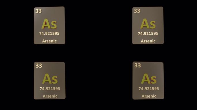 砷元素周期表3d动画