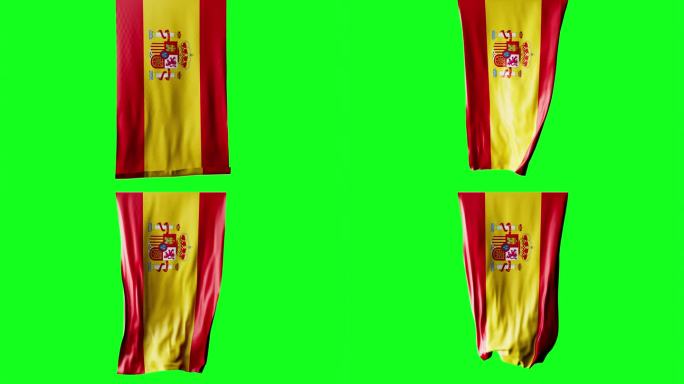 西班牙国旗卷成圆柱形，在旋转时展开并起伏