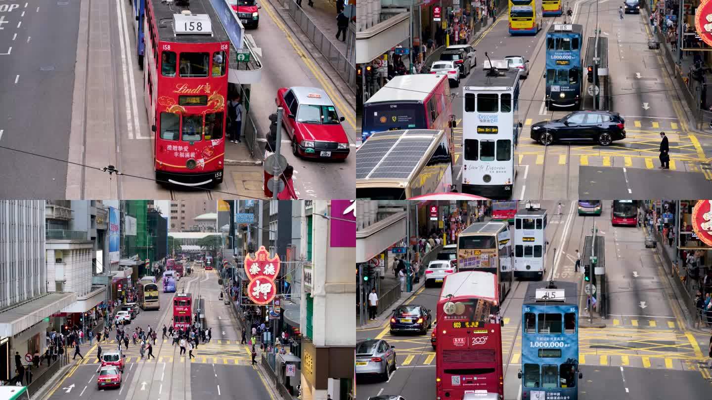 香港街头生活叮叮车大巴车人群车流