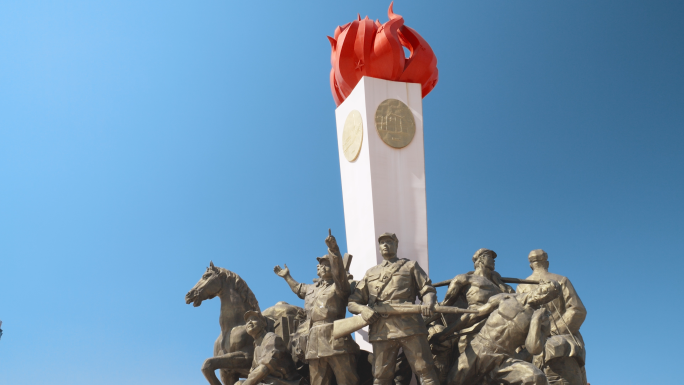 红军 长征 雕塑纪念碑