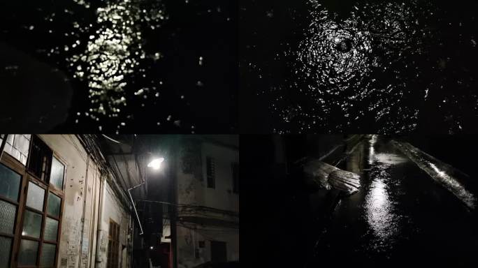 雨季下雨 黑夜晚上夜晚 雨中雨夜照明意境