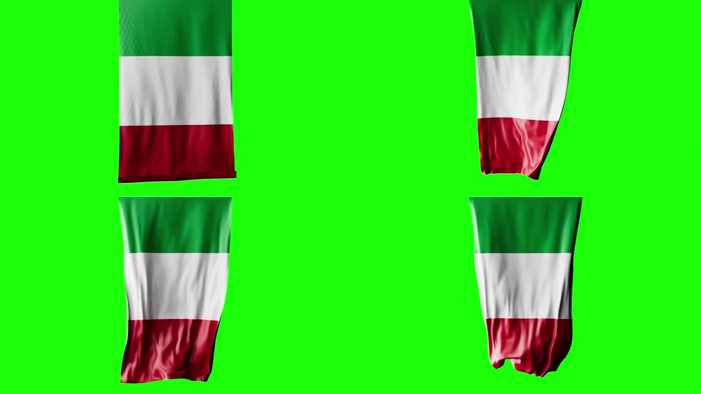 意大利国旗卷成圆柱形，在旋转时展开并起伏