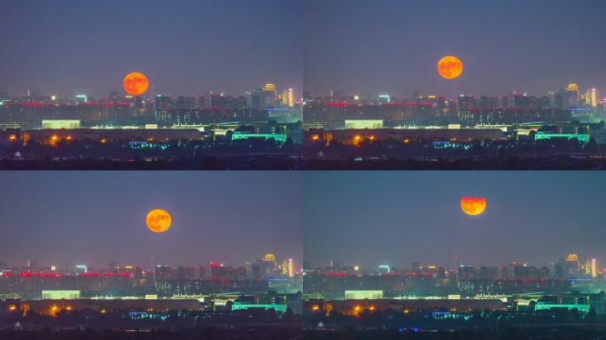 成都市天府熊猫塔339超级月亮月升出延时