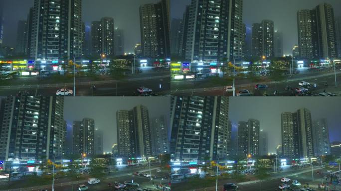 夜晚雾天街景