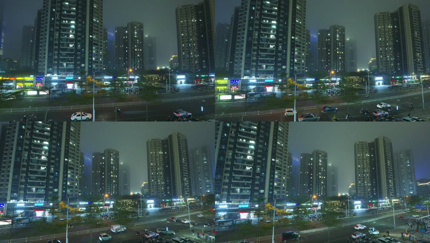 夜晚雾天街景