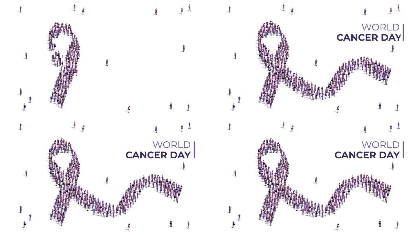 世界癌症日宣传月概念4k动画。一大群人组成一个薰衣草丝带。