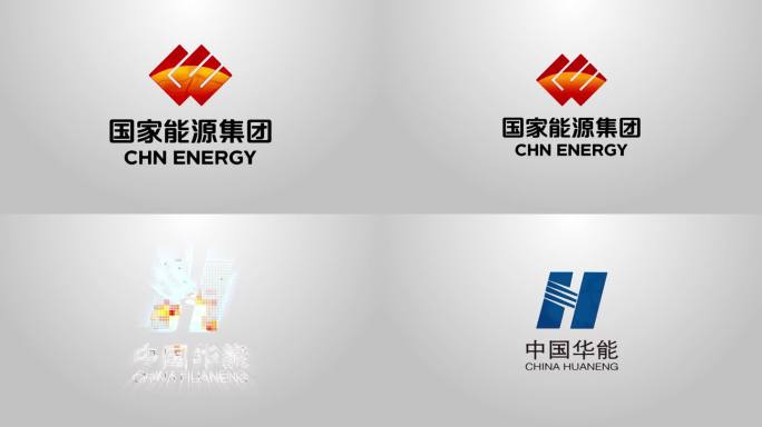 2个4K能源公司logo演绎动画AE模板