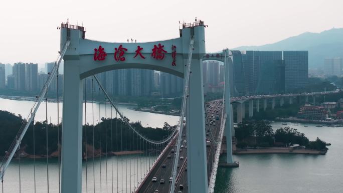 海沧大桥 海沧湾 跨海大桥