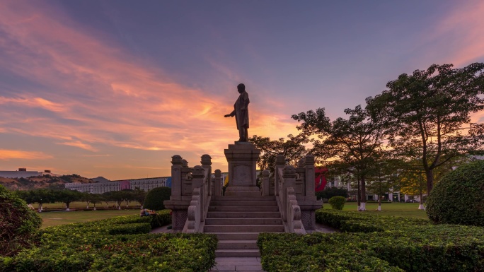 中山大学珠海校区孙中山先生雕像晚霞