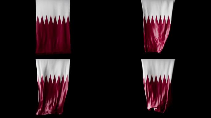 卡塔尔国旗卷成圆柱形，在旋转时展开并起伏
