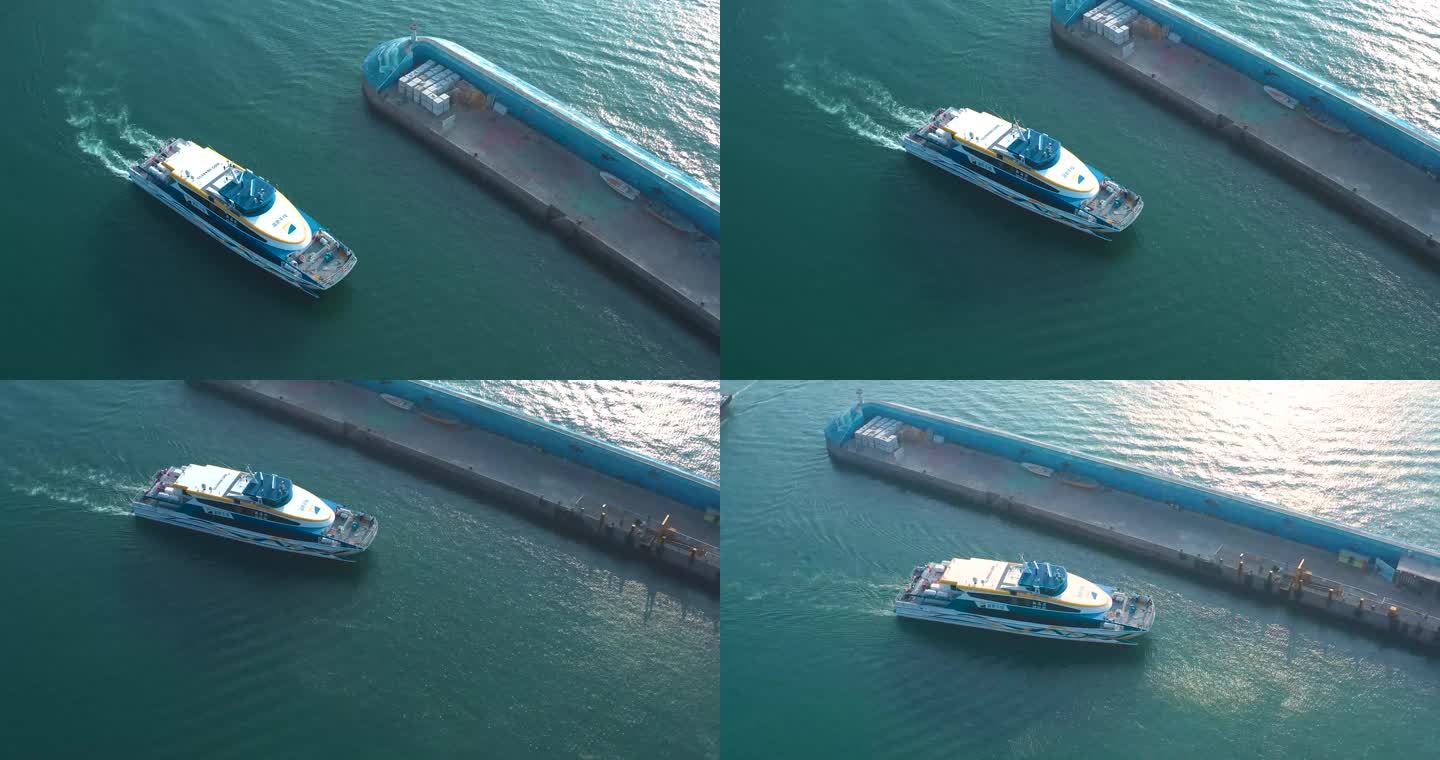 珠海九洲蓝色干线 客轮靠泊码头